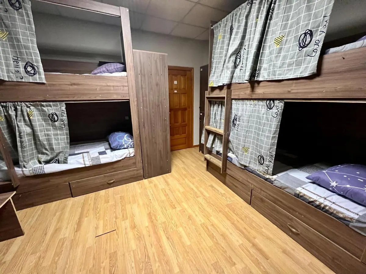 Pamlbay Hostel Almatı