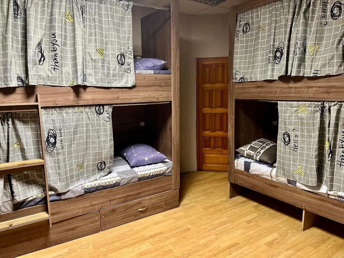 Pamlbay Hostel Almatı Kazakistan