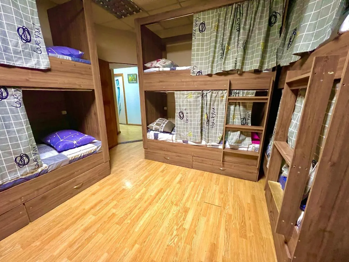Pamlbay Hostel Almatı