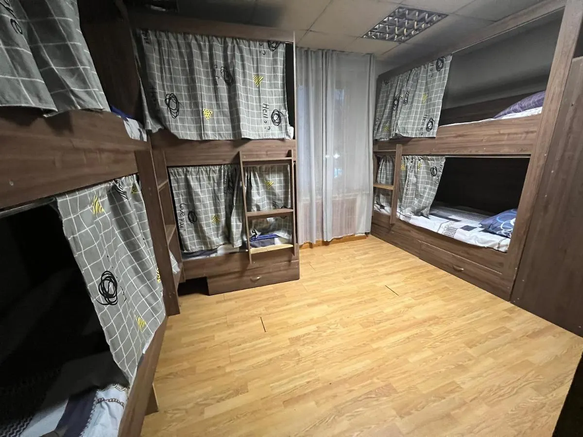 Pamlbay Hostel Almatı 0*,  Kazakistan