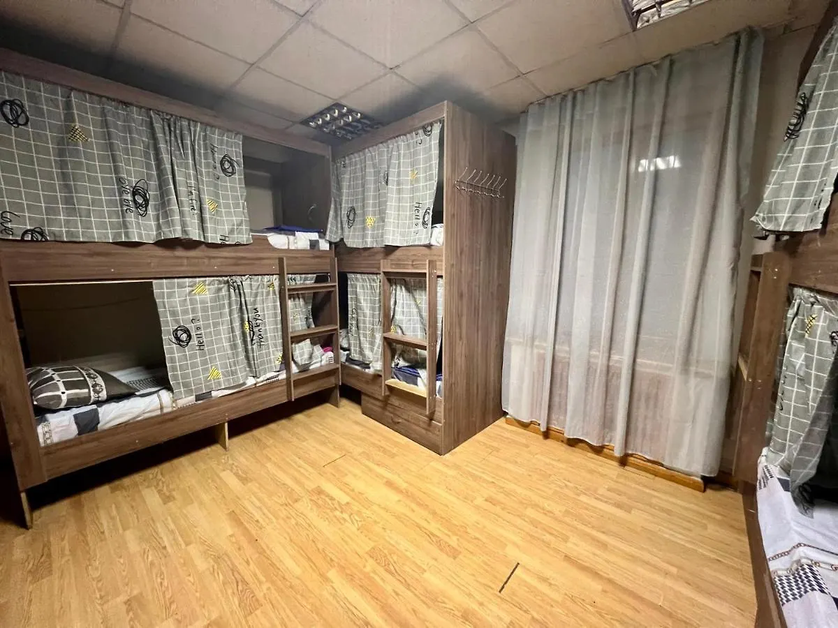 Pamlbay Hostel Almatı