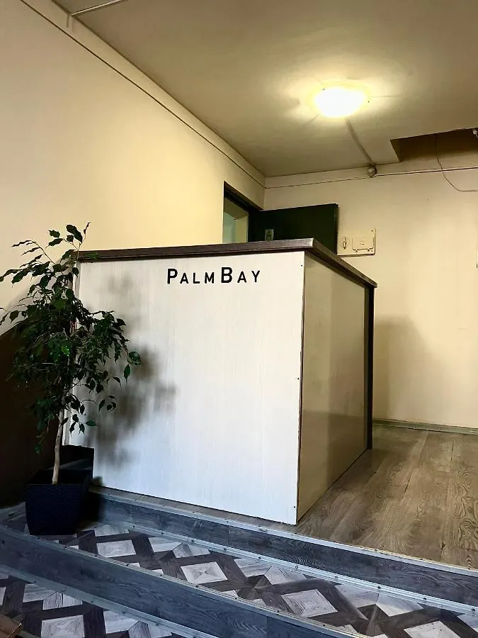 Pamlbay Hostel Almatı