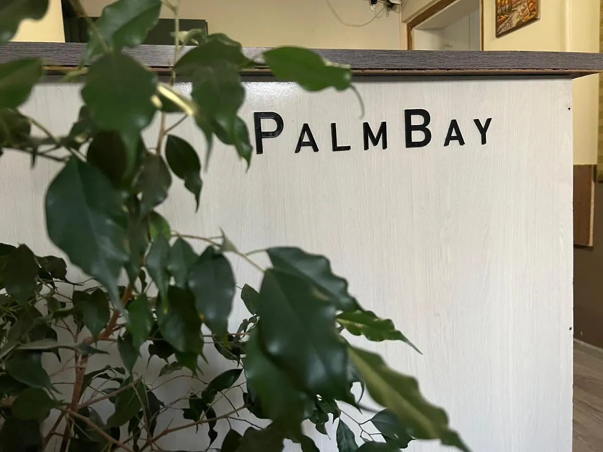 Pamlbay Hostel Almatı